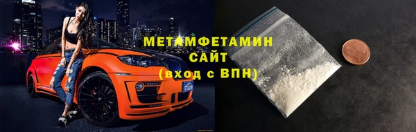 таблы Богородицк