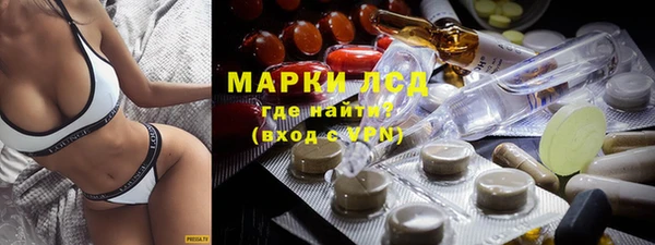 прущая мука Богданович